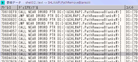 f:id:Dltn:20100211165807p:image f:id:Dltn:20100211165807p:image