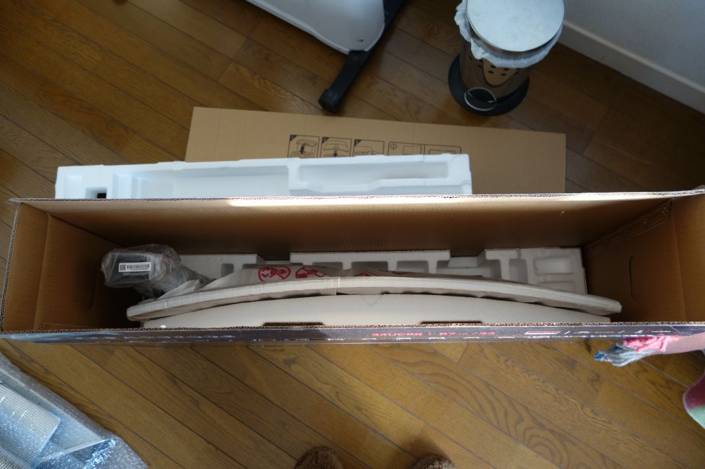 f:id:DoItMyself:20180317062643j:plain f:id:DoItMyself:20180317062643j:plain