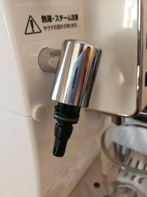 マグニフィカS
