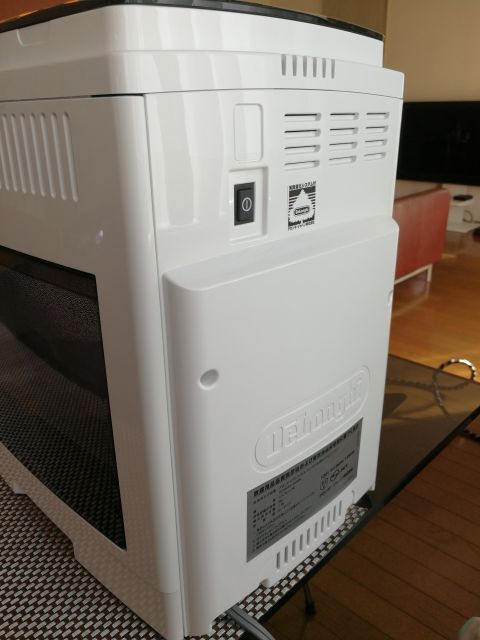 デロンギ マグニフィカS