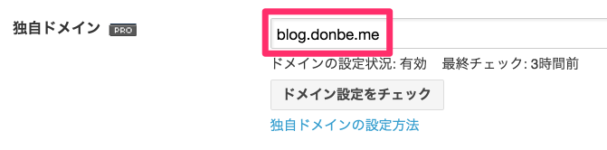 f:id:DoNbeh_G:20150114192147p:plain