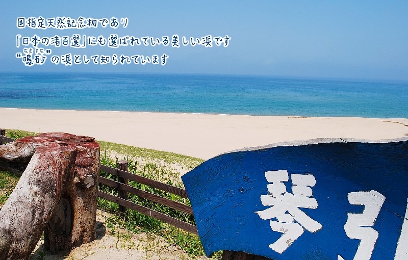 f:id:DoNbeh_G:20170520212746j:plain