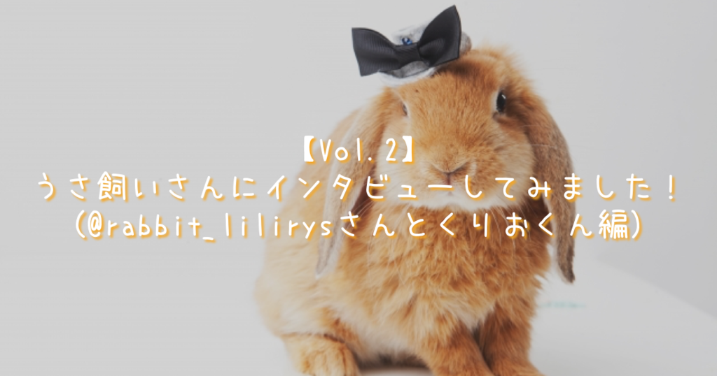 f:id:DoNbeh_G:20181127230311p:plain