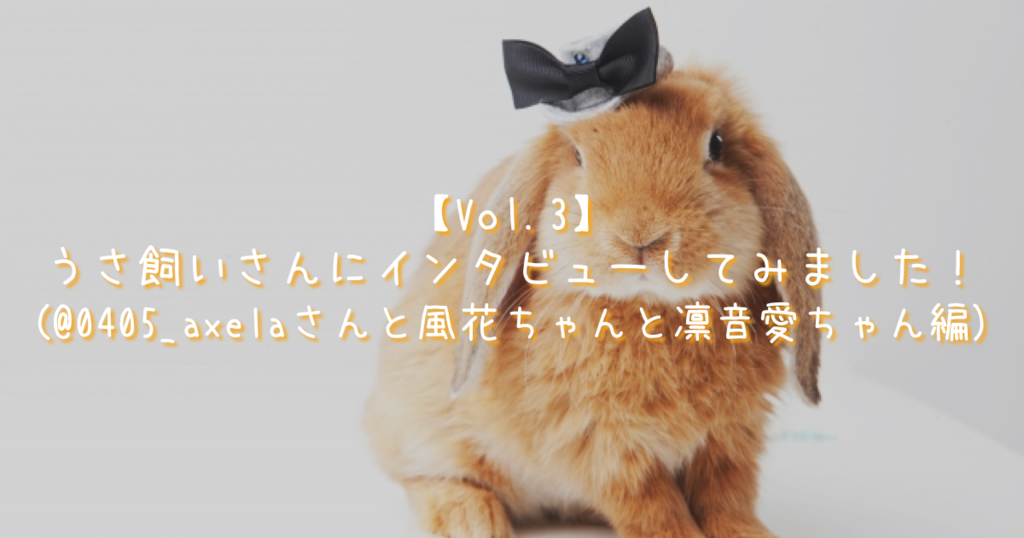 f:id:DoNbeh_G:20181208170422p:plain