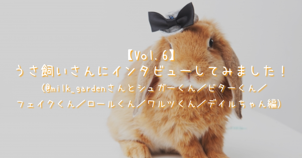 f:id:DoNbeh_G:20190106211630p:plain f:id:DoNbeh_G:20190106211630p:plain