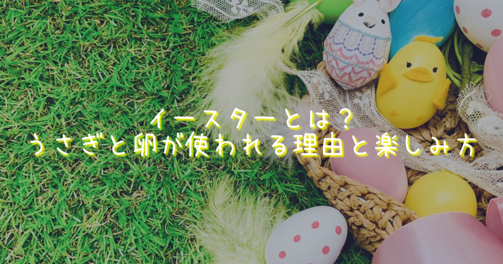 f:id:DoNbeh_G:20190202165719p:plain f:id:DoNbeh_G:20190202165719p:plain