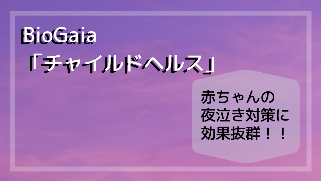 f:id:Do_DoDo_De_Donuts:20191224141716p:plain