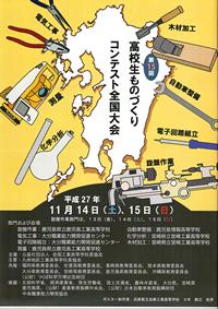 mono_pos.jpg mono_pos.jpg