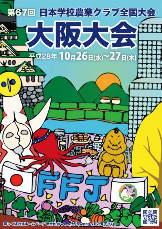 454092a133407403cfc0eba53405e9ee-724x1024.jpg 454092a133407403cfc0eba53405e9ee-724x1024.jpg