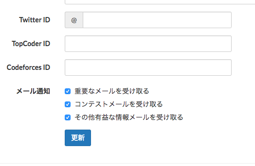 f:id:Doarakko:20190216162140p:plain