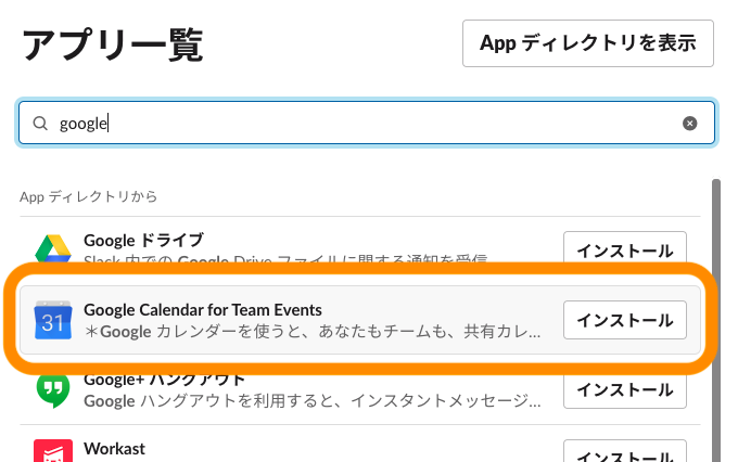 f:id:Doarakko:20190216162237p:plain