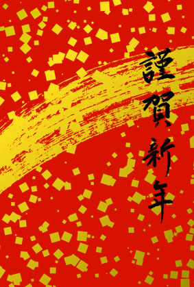 f:id:DocSeri:20081216174550j:image