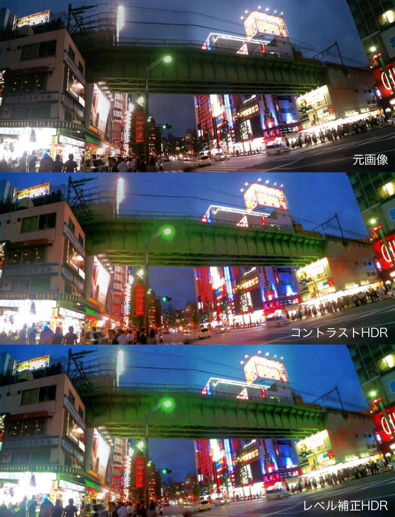 f:id:DocSeri:20091201164746j:image:w400