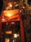 f:id:DocSeri:20100127021413j:image:small