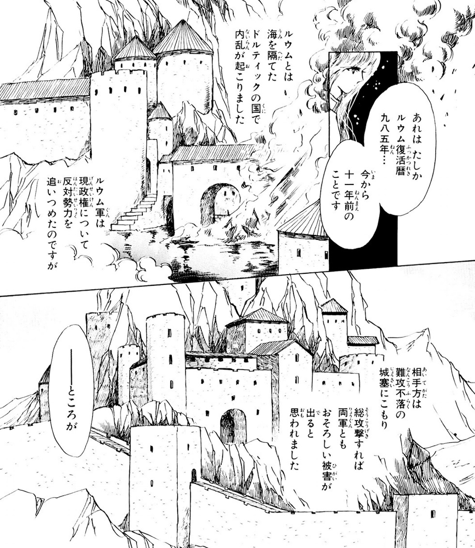f:id:DocSeri:20160902083419j:plain