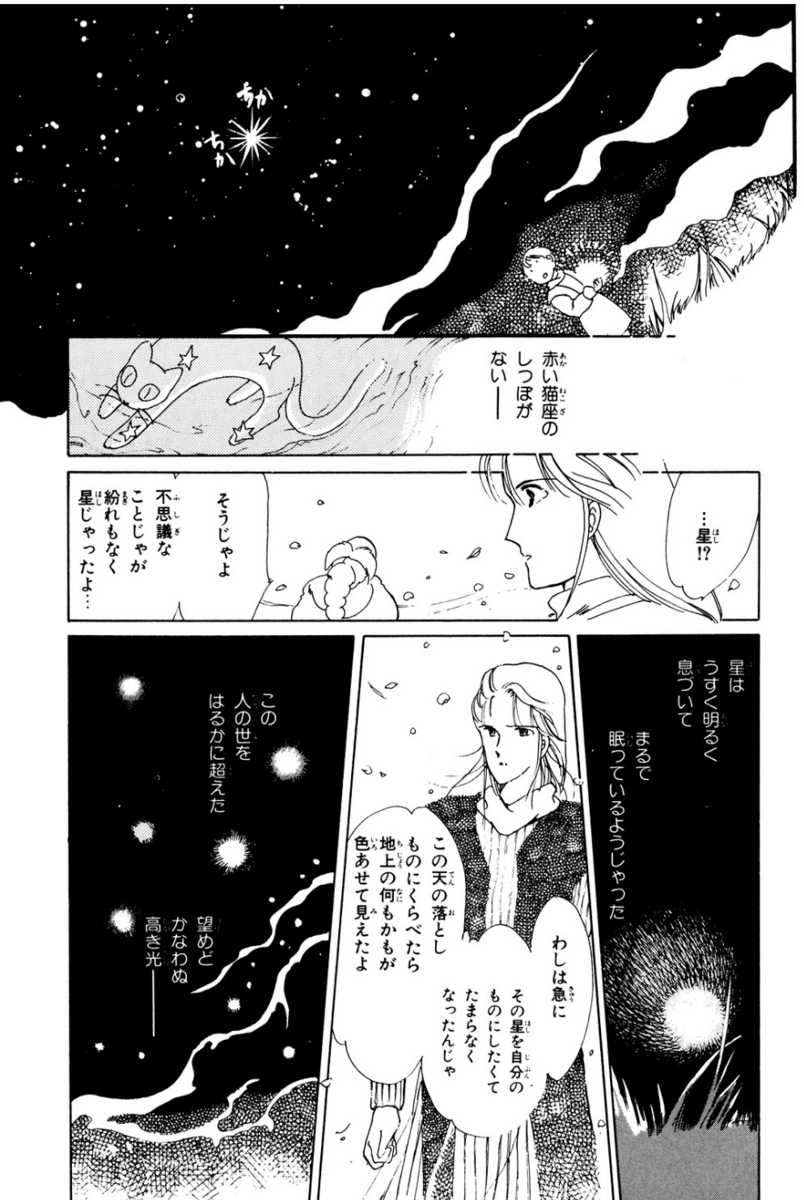 f:id:DocSeri:20160902203003j:plain