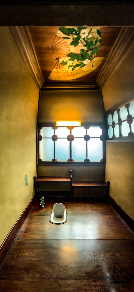 f:id:DocSeri:20190713144808j:plain