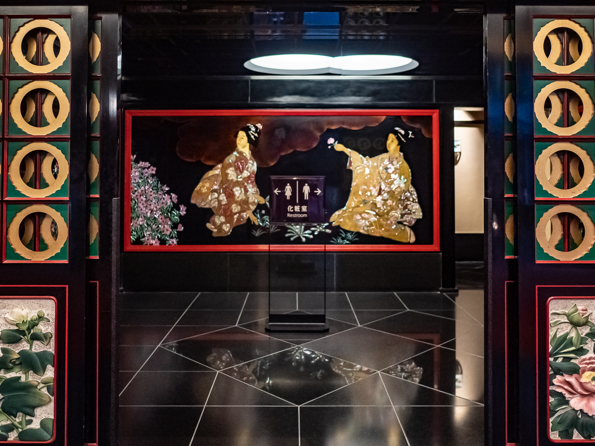 f:id:DocSeri:20190713155835j:plain