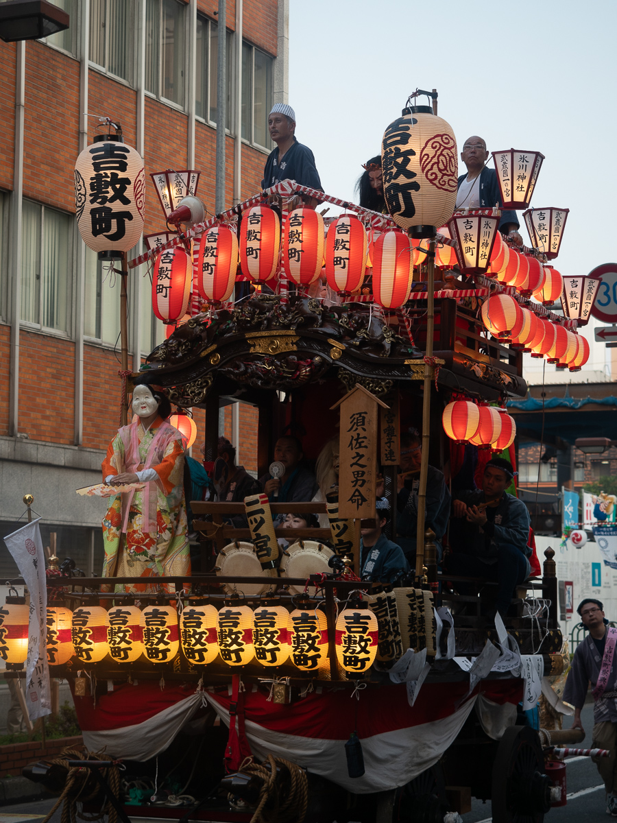 f:id:DocSeri:20190802175146j:plain