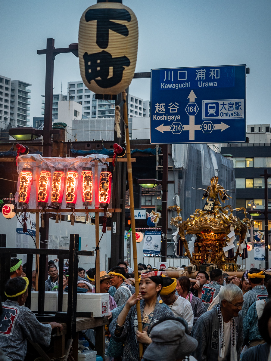 f:id:DocSeri:20190802183643j:plain
