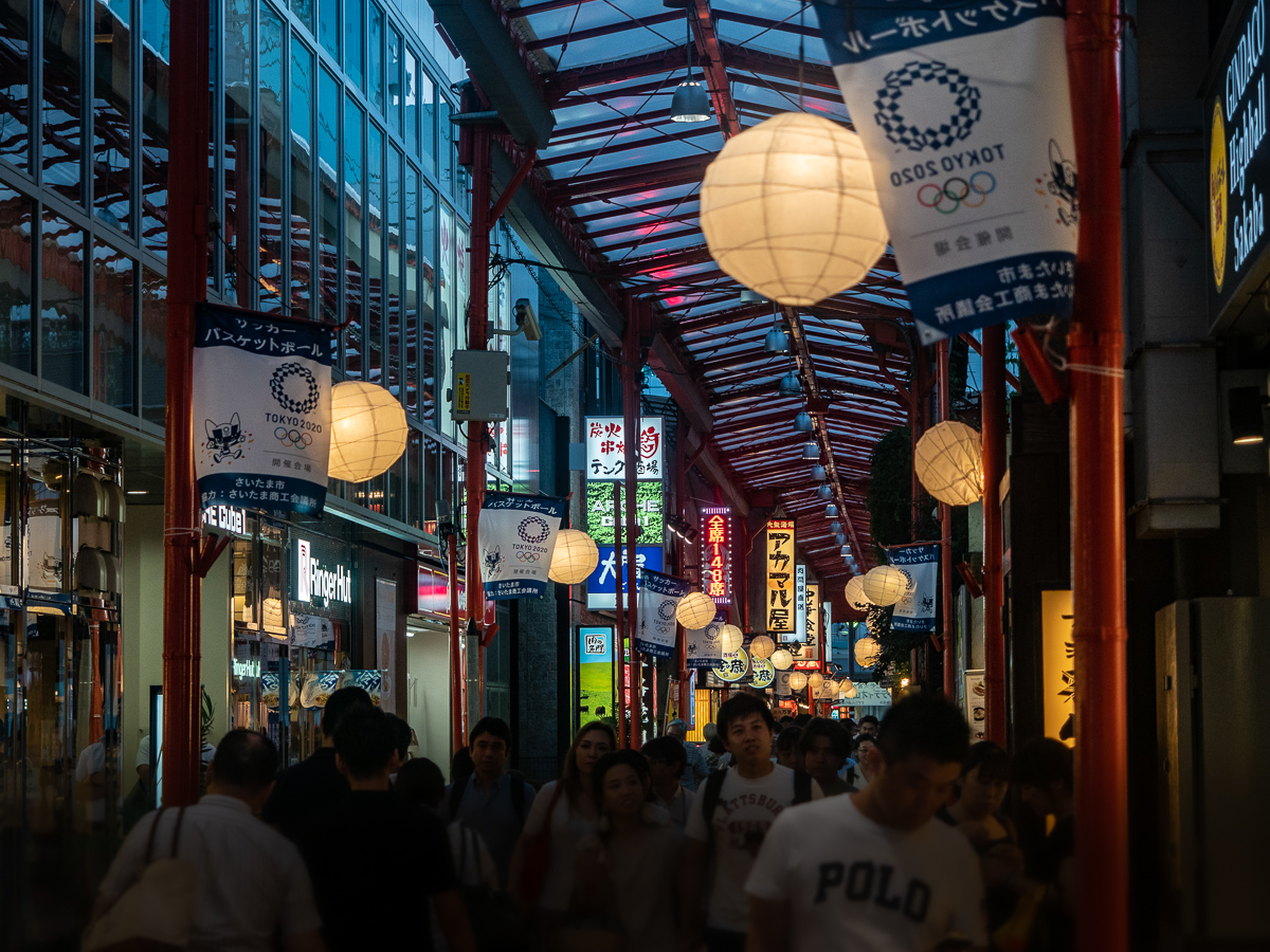 f:id:DocSeri:20190802183831j:plain