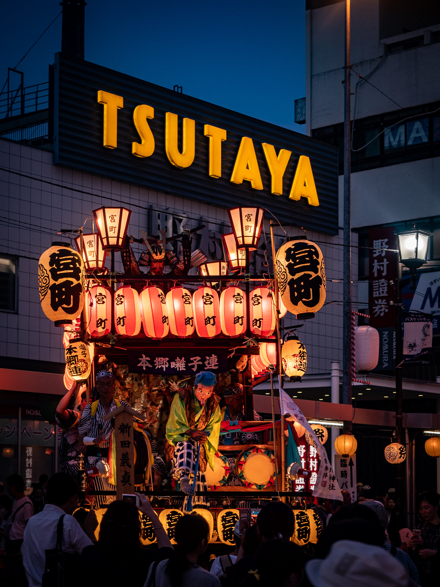 f:id:DocSeri:20190802184542j:plain