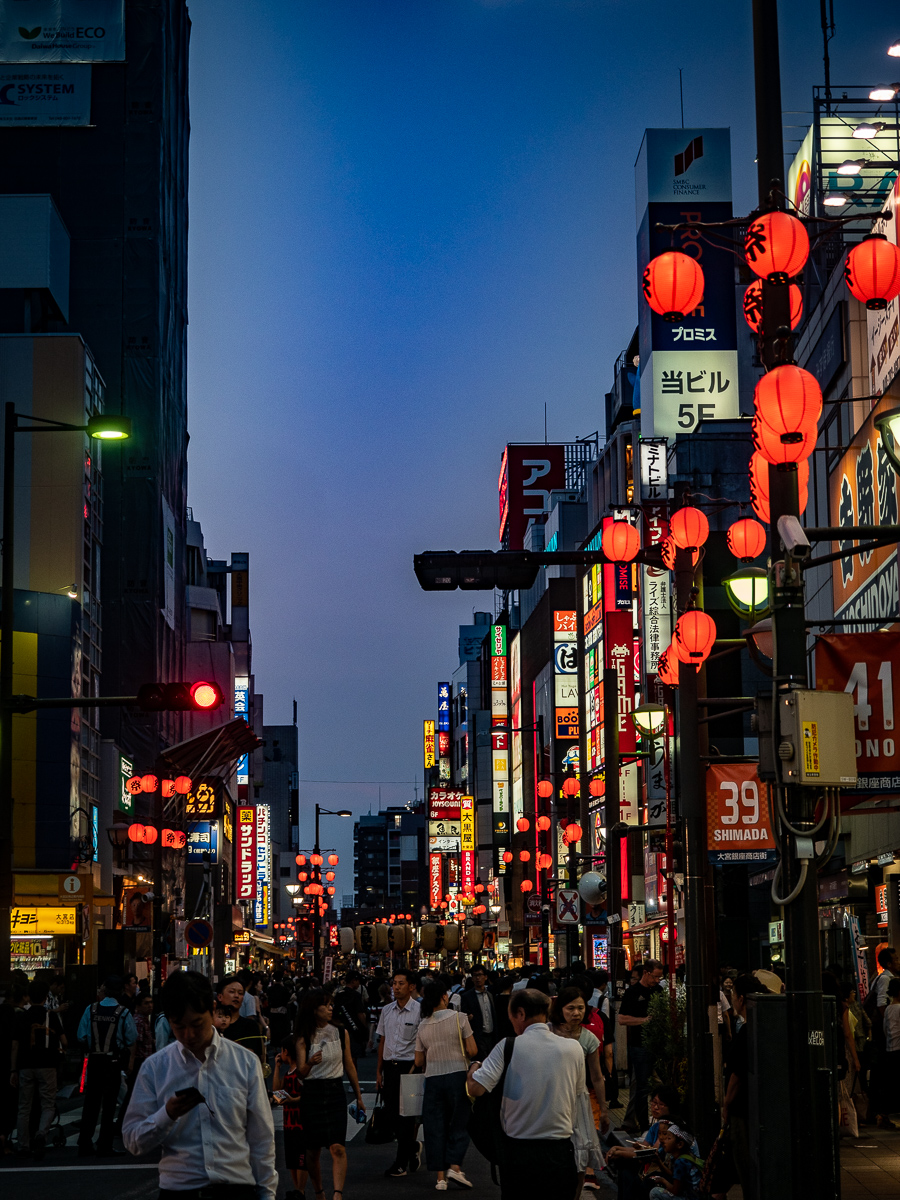 f:id:DocSeri:20190802184646j:plain
