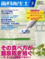 20130527001715