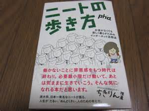 f:id:DoctorPaper:20171022202843j:plain