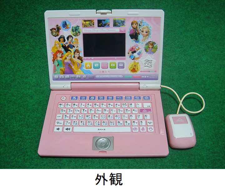 ディズニーパソコン - おもちゃ病院さど Doctor_Rの治療カルテ