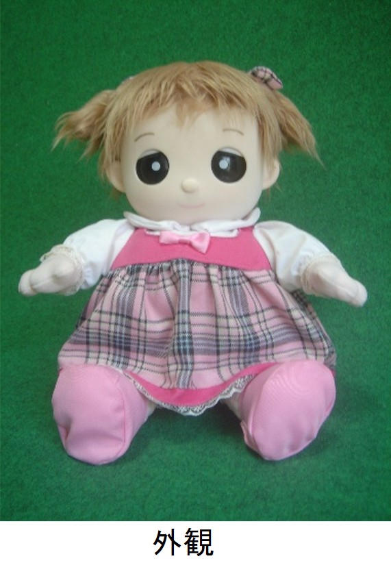 夢の子 ネルル 2004年 NERUL初期ぬいぐるみロボット 【公式通販】