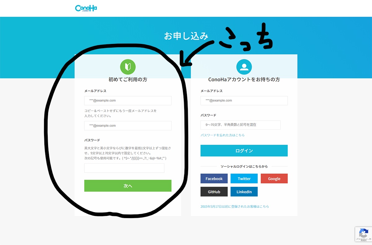 f:id:Dodgson:20210911011344j:plain