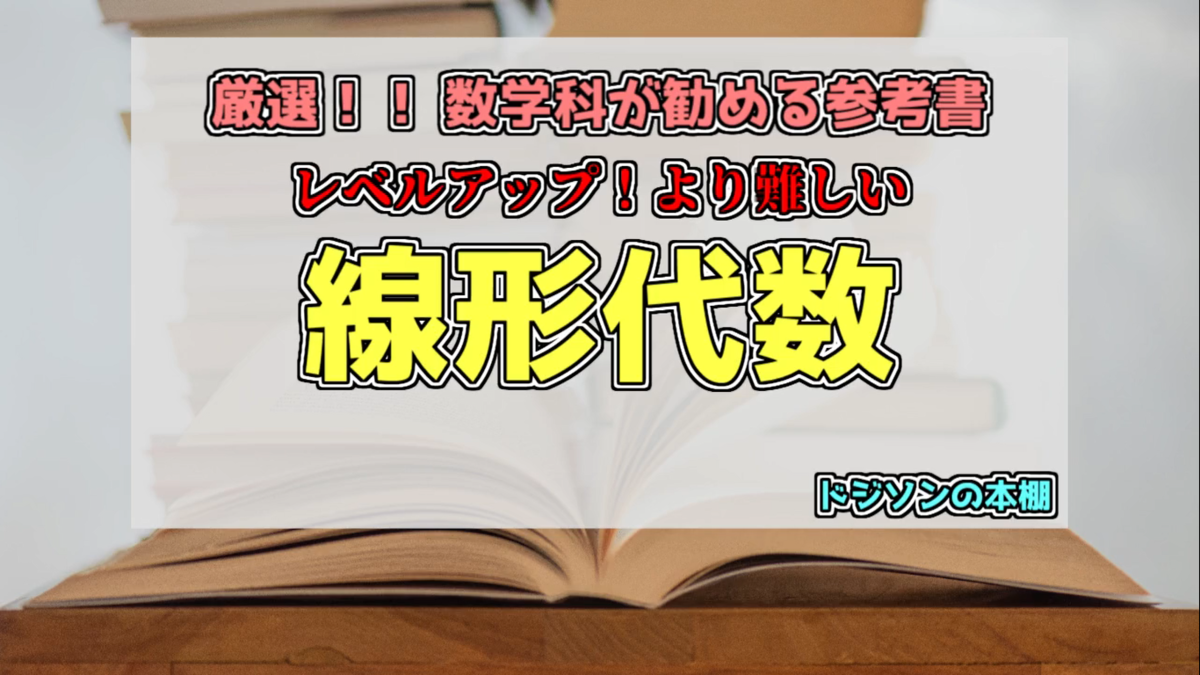 f:id:Dodgson:20220405200022p:plain