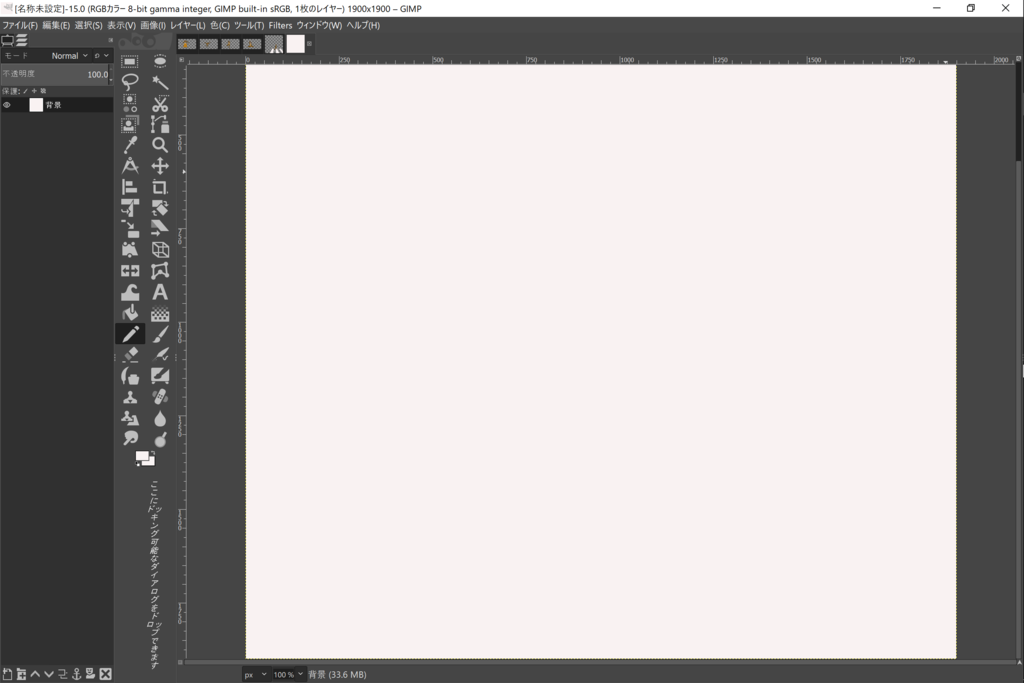 f:id:DogAtom:20190116205046p:plain f:id:DogAtom:20190116205046p:plain