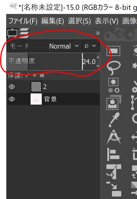 f:id:DogAtom:20190116205452p:plain f:id:DogAtom:20190116205452p:plain