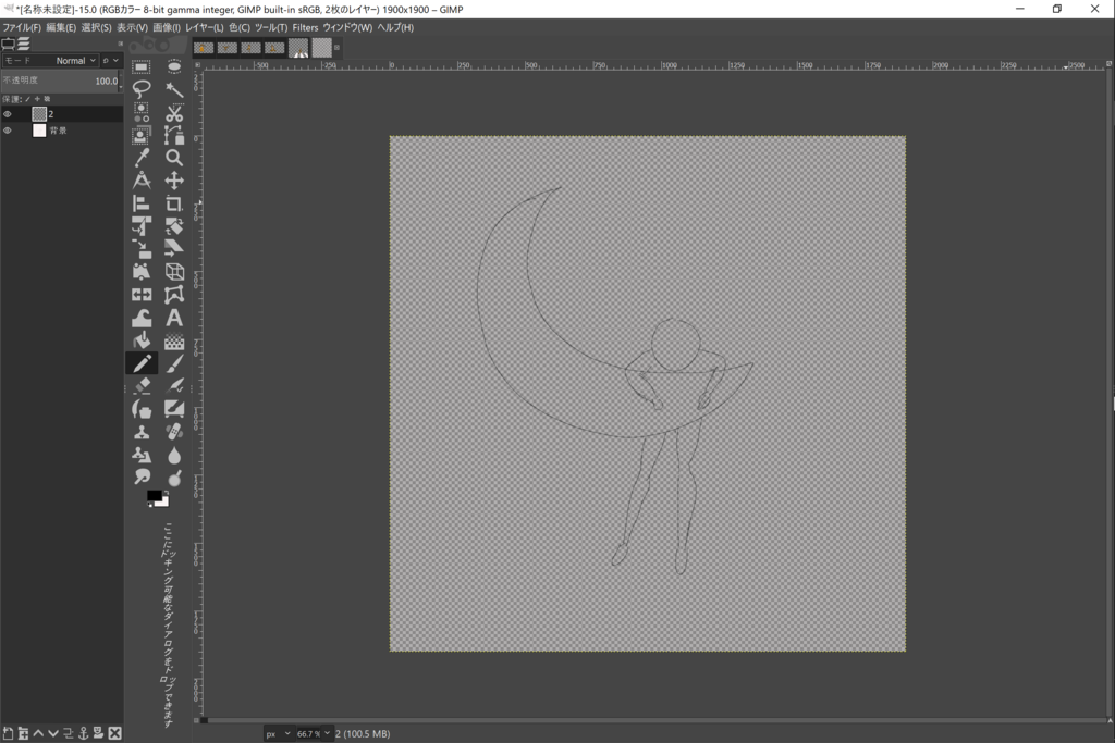 f:id:DogAtom:20190116210009p:plain f:id:DogAtom:20190116210009p:plain