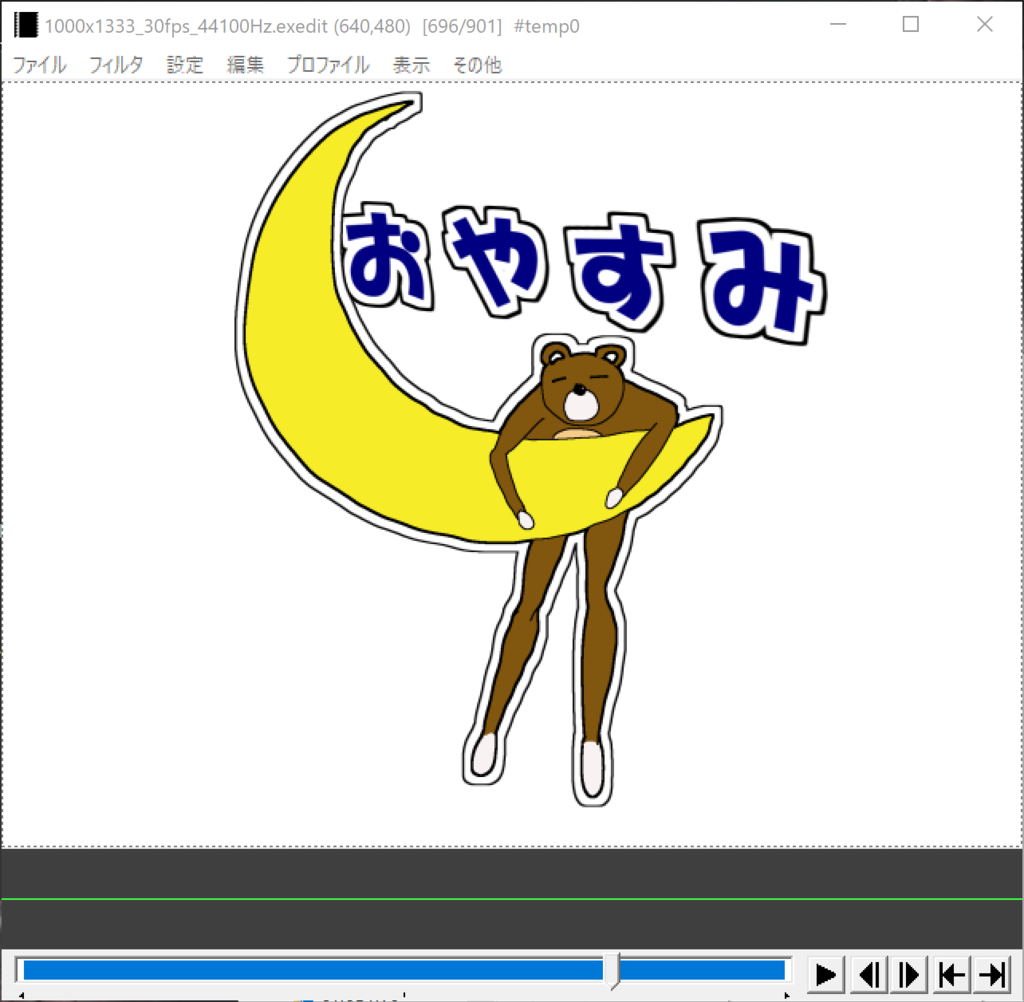 f:id:DogAtom:20190116210517p:plain f:id:DogAtom:20190116210517p:plain