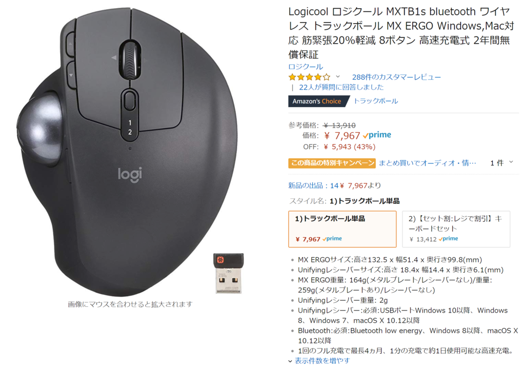 f:id:DogAtom:20190122201133p:plain f:id:DogAtom:20190122201133p:plain