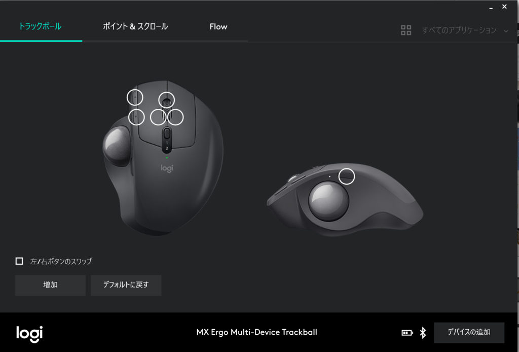 f:id:DogAtom:20190122204926p:plain f:id:DogAtom:20190122204926p:plain