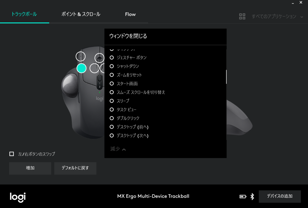 f:id:DogAtom:20190122205024p:plain f:id:DogAtom:20190122205024p:plain