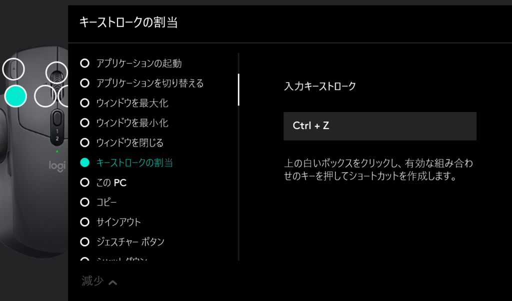 f:id:DogAtom:20190122205030p:plain f:id:DogAtom:20190122205030p:plain