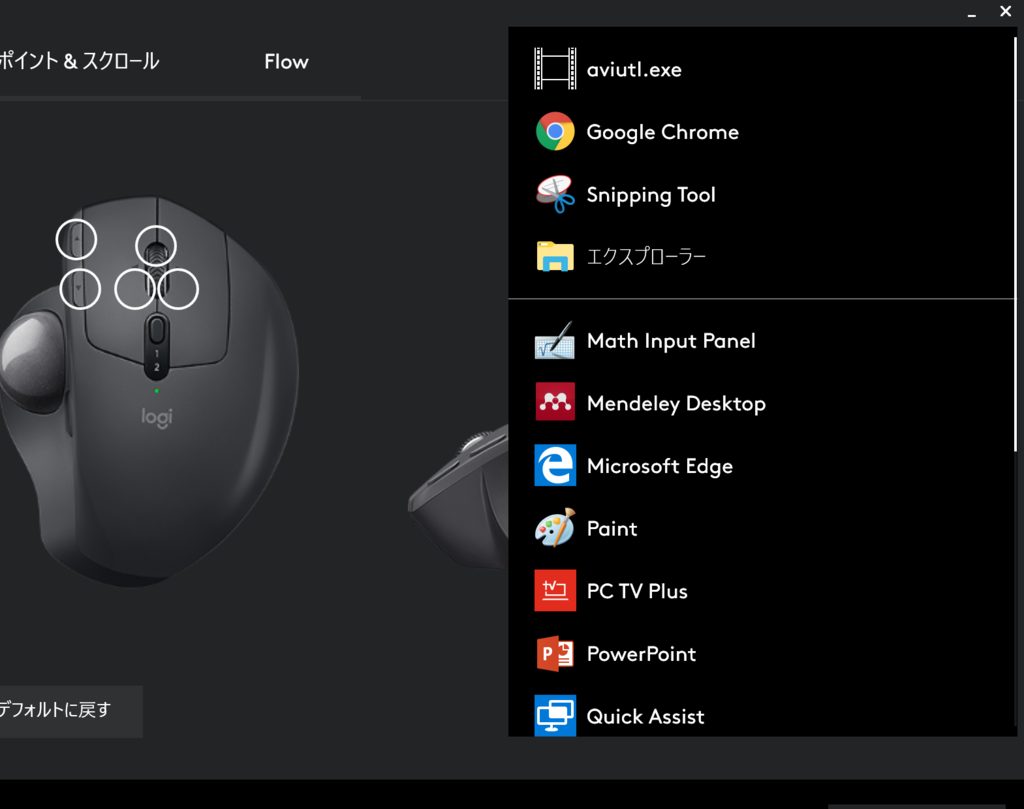 f:id:DogAtom:20190122205506p:plain f:id:DogAtom:20190122205506p:plain