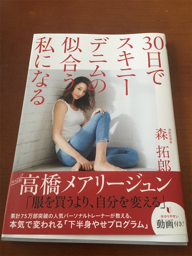 f:id:Dogu100kg:20180919161222j:image f:id:Dogu100kg:20180919161222j:image