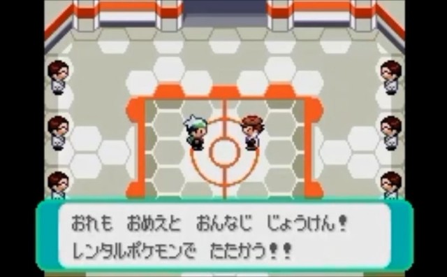 f:id:Dokudenpa:20240120043732j:image