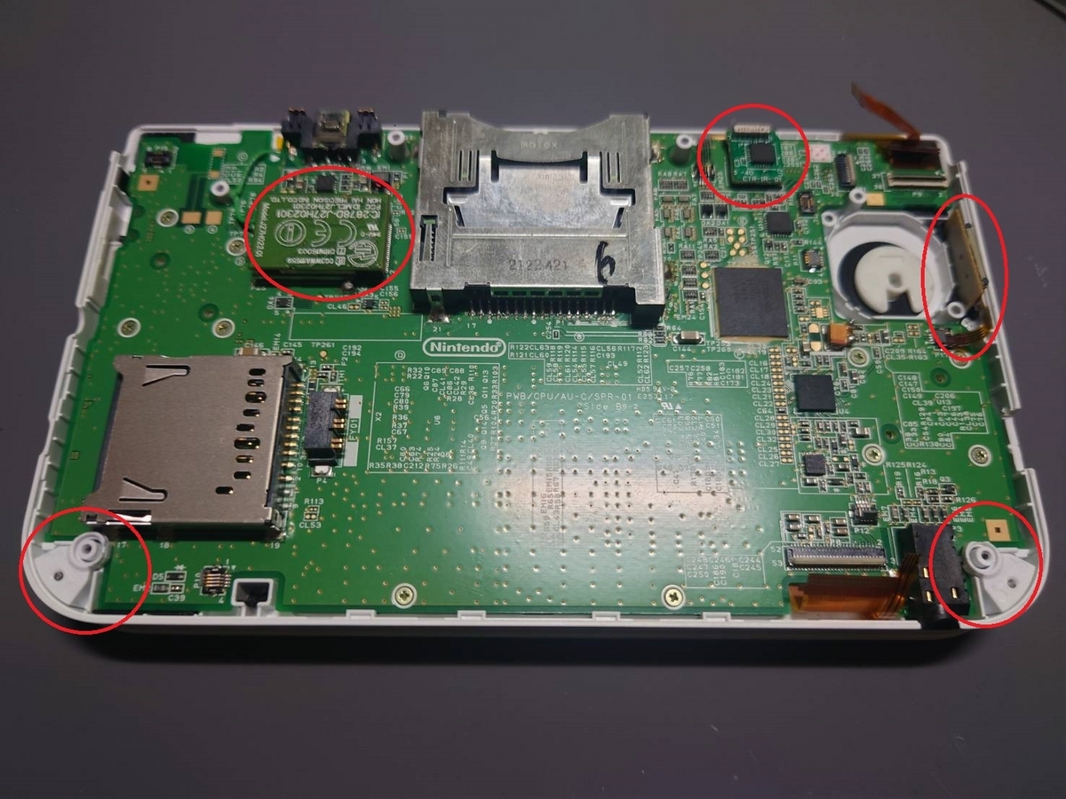 専用偽トロ 偽トロ+3DS自動化基板（Qingpi）」の導入 - 毒電波にご注意を