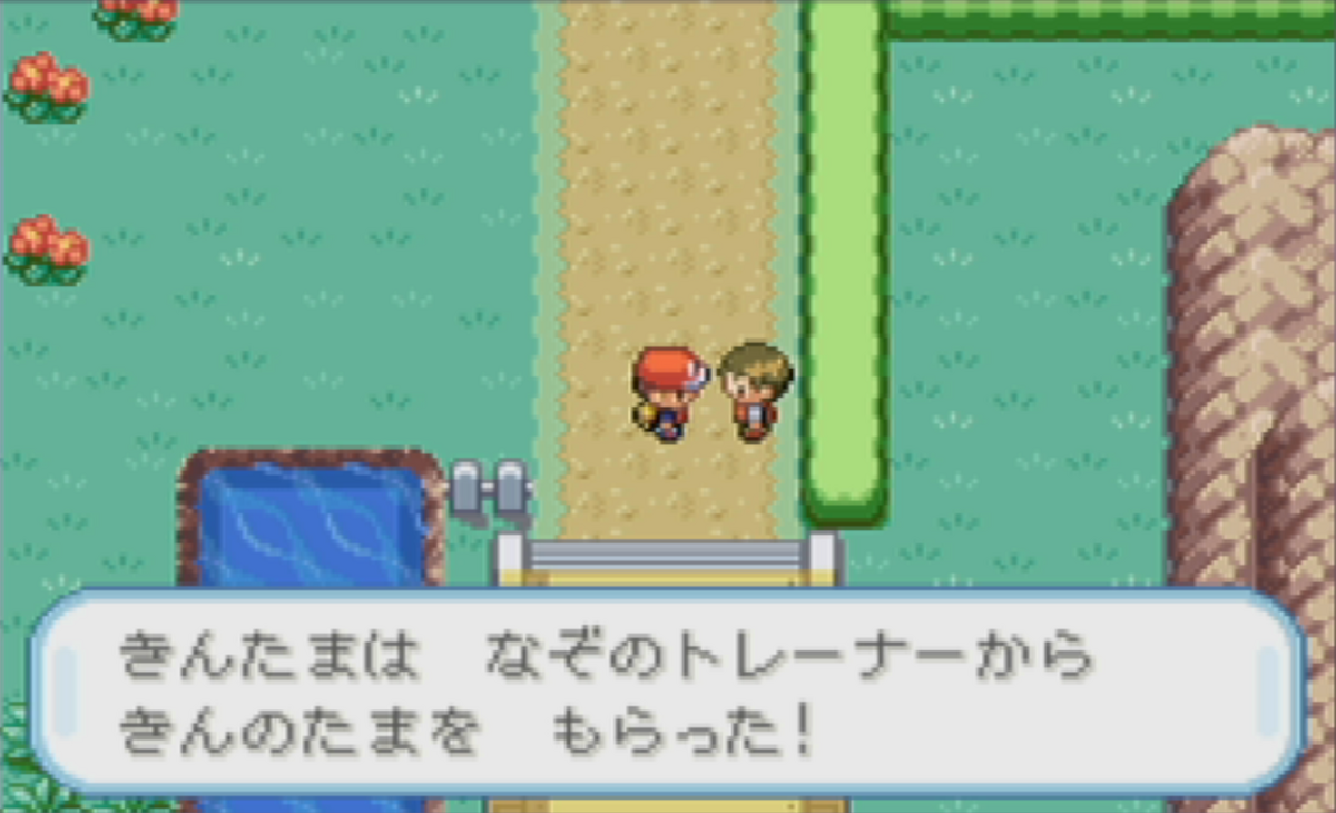 ピカブイカフェ　ポケモン　きんのたま ピカブイカフェ きんのたま - メルカリ