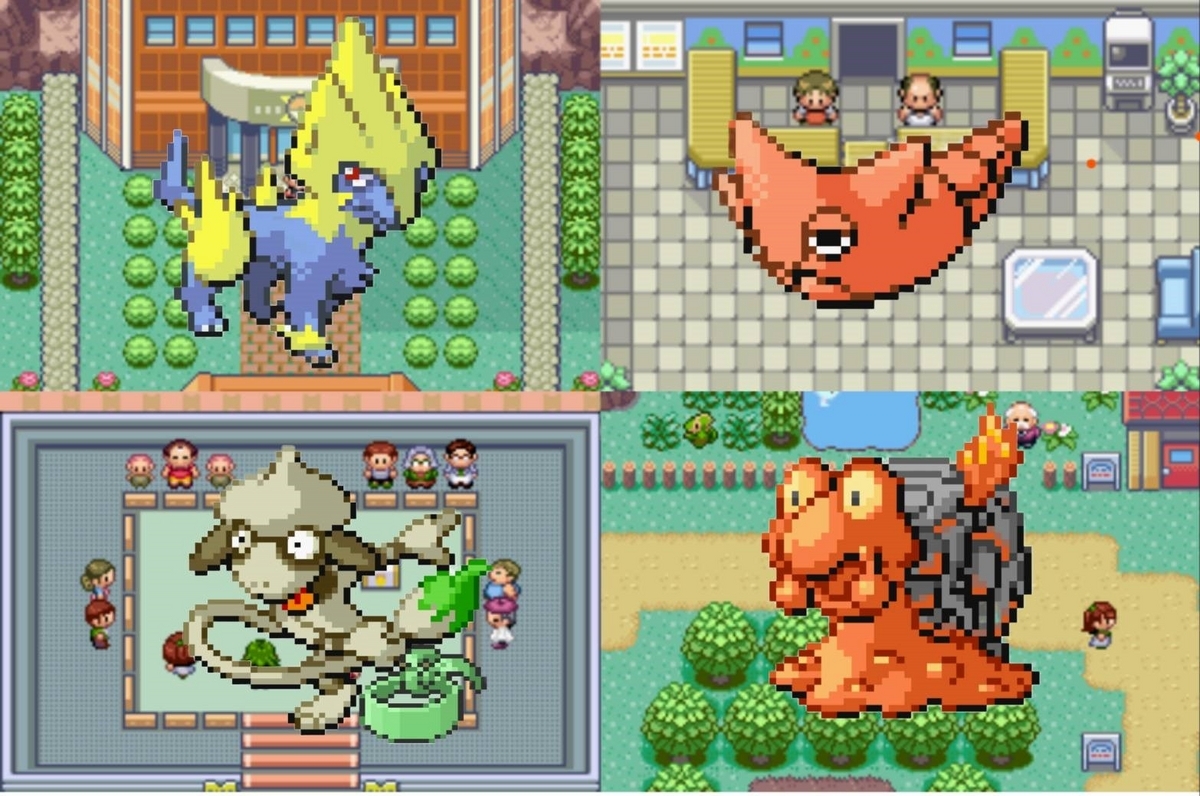 ポケモン バトルコロシアムフシギダネ 当時品 （初代の旅パ