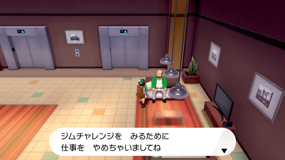 f:id:Dokukinoko:20191123105523j:plain f:id:Dokukinoko:20191123105523j:plain