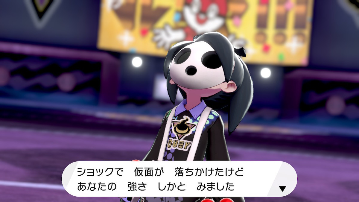 f:id:Dokukinoko:20191126094124j:plain f:id:Dokukinoko:20191126094124j:plain
