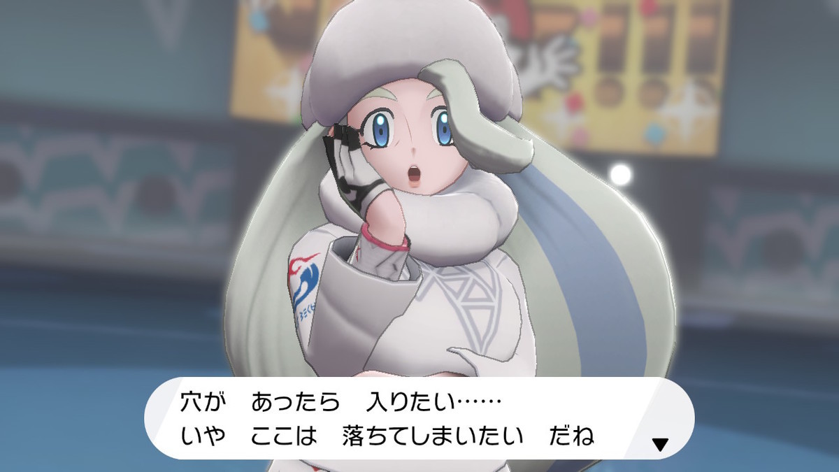 f:id:Dokukinoko:20191128195933j:plain f:id:Dokukinoko:20191128195933j:plain